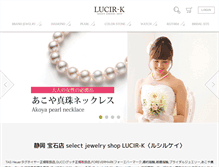 Tablet Screenshot of lucir-k.com